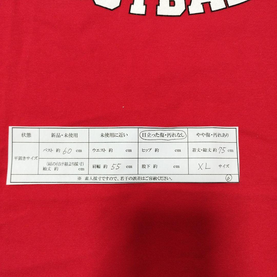 日本大学日大PHOENIXアメリカンフットボール部アメフトTシャツ NO6