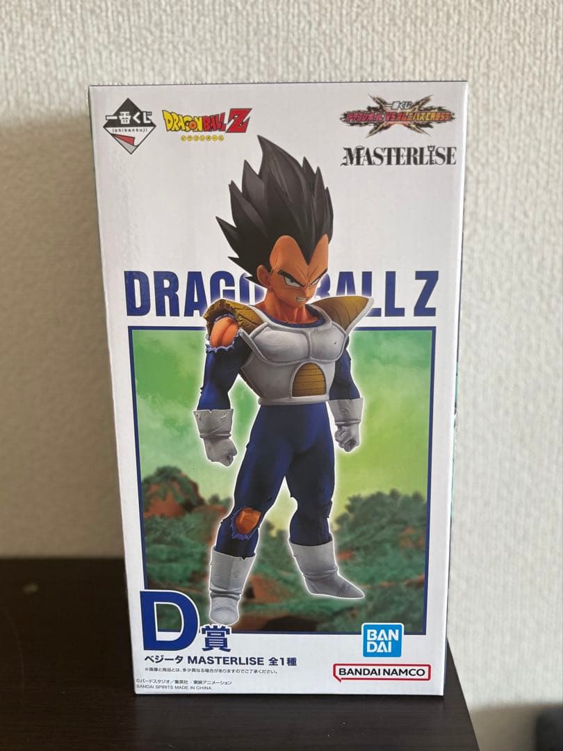 D賞 ベジータ フィギュア ドラゴンボール 一番くじ VSオムニバスCROSS