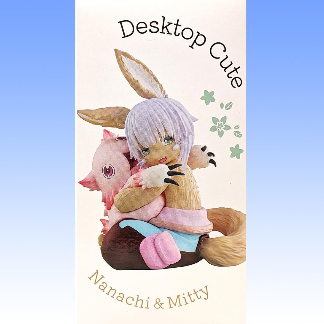 メイドインアビス 烈日の黄金郷 Desktop Cute ナナチ＆ミーティ - メルカリ