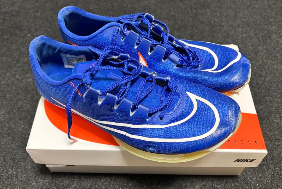 Nike マックスフライ1 青 極美品【26.5cm】maxfly パンク無し