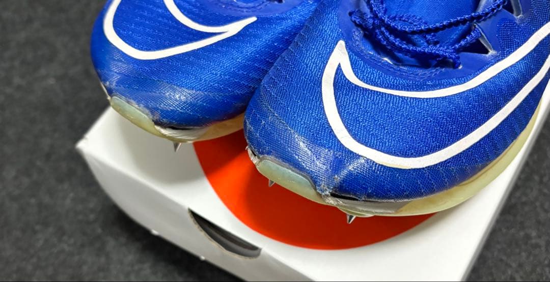 Nike マックスフライ1 青 極美品【26.5cm】maxfly パンク無し