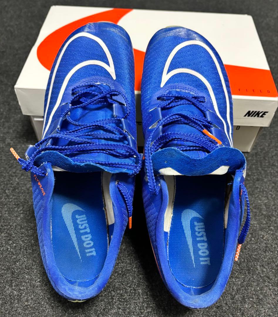 Nike マックスフライ1 青 極美品【26.5cm】maxfly パンク無し