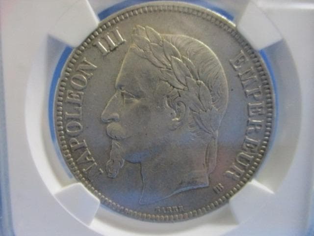 フランス ナポレオン3世 5フラン銀貨☆1869年BB／月桂冠／NGC AU53