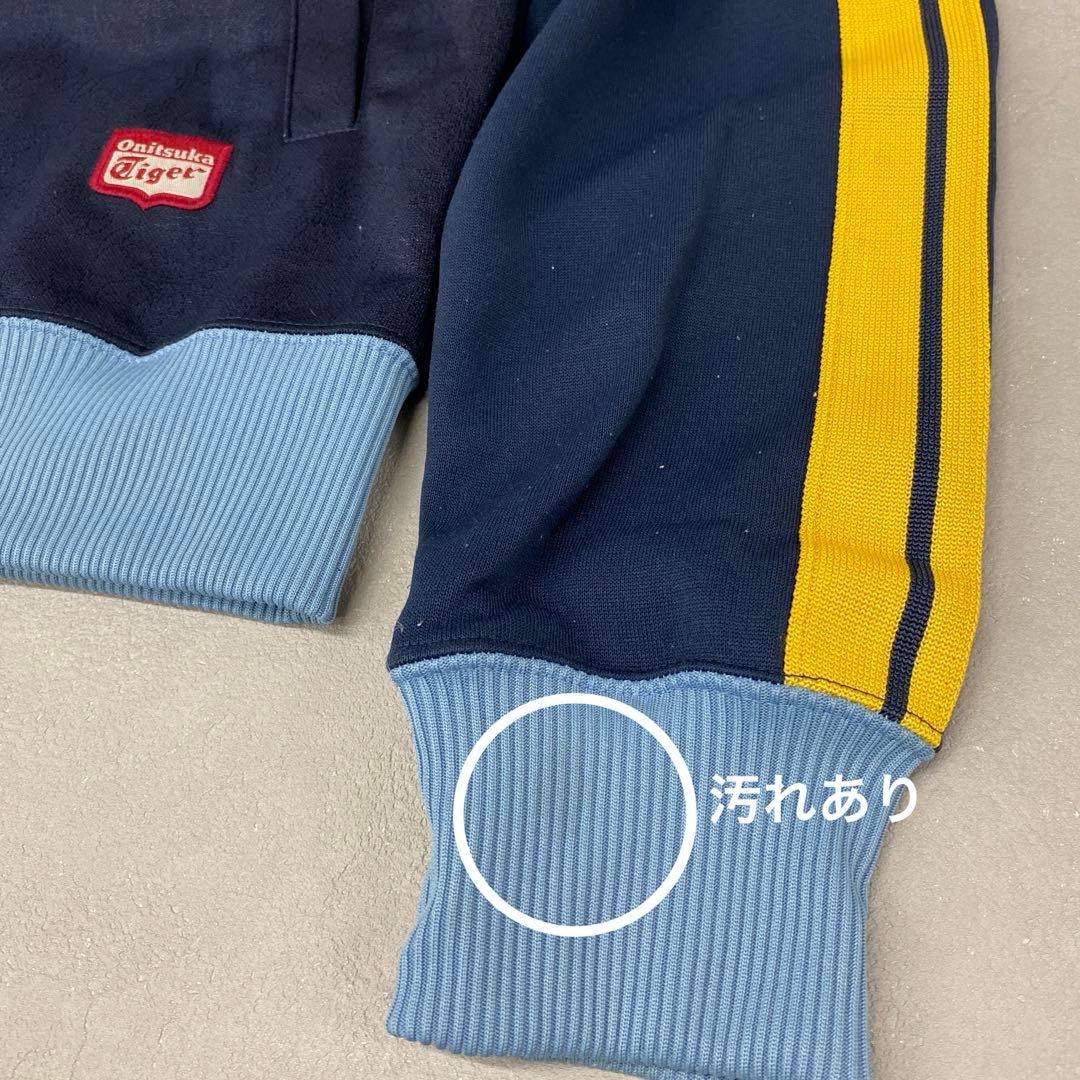 P25＊ オニツカタイガー メンズ トラックジャケット ジャージ サイズS