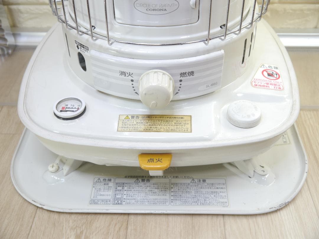 送料無料◇2014年◇コロナ ホワイト石油ストーブ 手動ダイヤル式