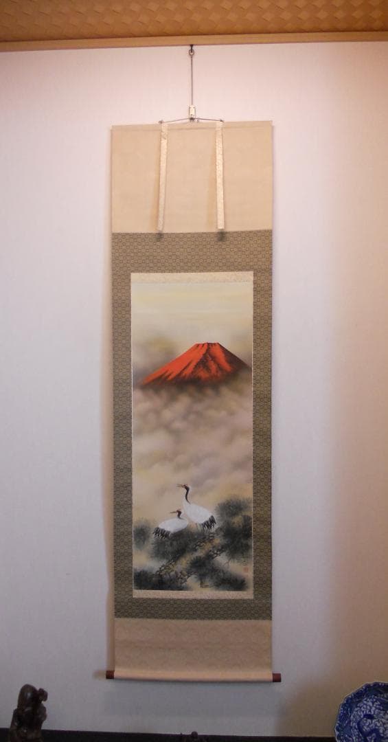 掛け軸 一正 紅富士双鶴 絹本 希少 軸装 茶道具 掛軸 美品 です