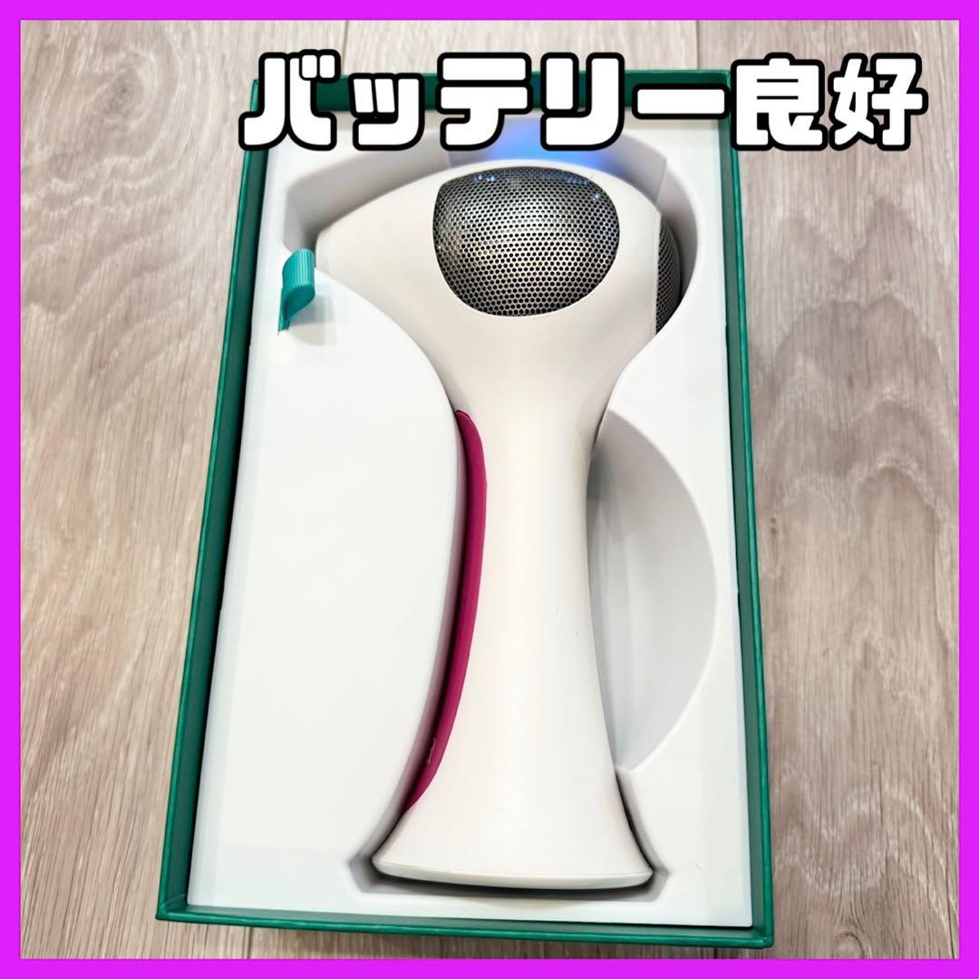 Tria Beauty パーソナルレーザー脱毛器LHR4.0