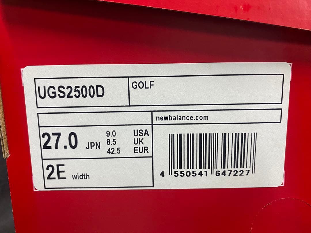 ニューバランス Fresh Foam X 2500 v4 27.0cm