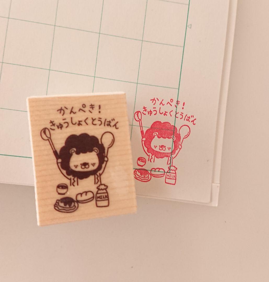 只今全て4〜7日発送！！返品×返金×様 リクエスト 12点 まとめ商品