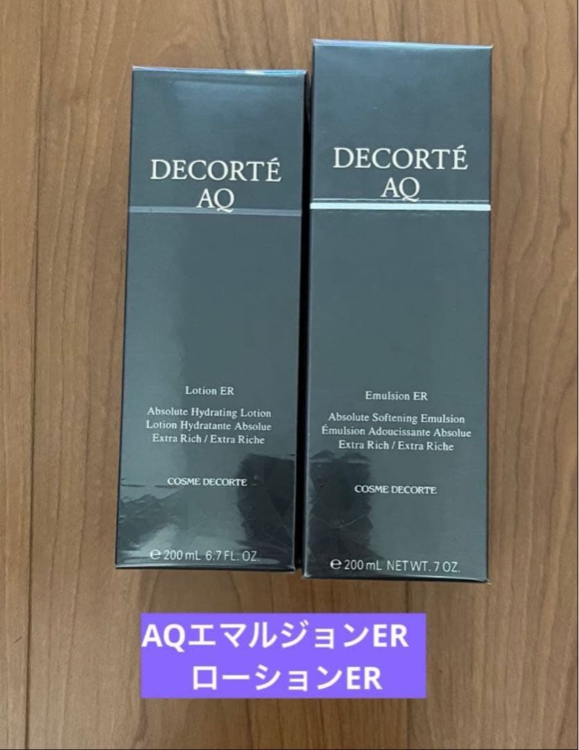 DECORTÉ AQ エマルジョン ER & ローション ER - メルカリ