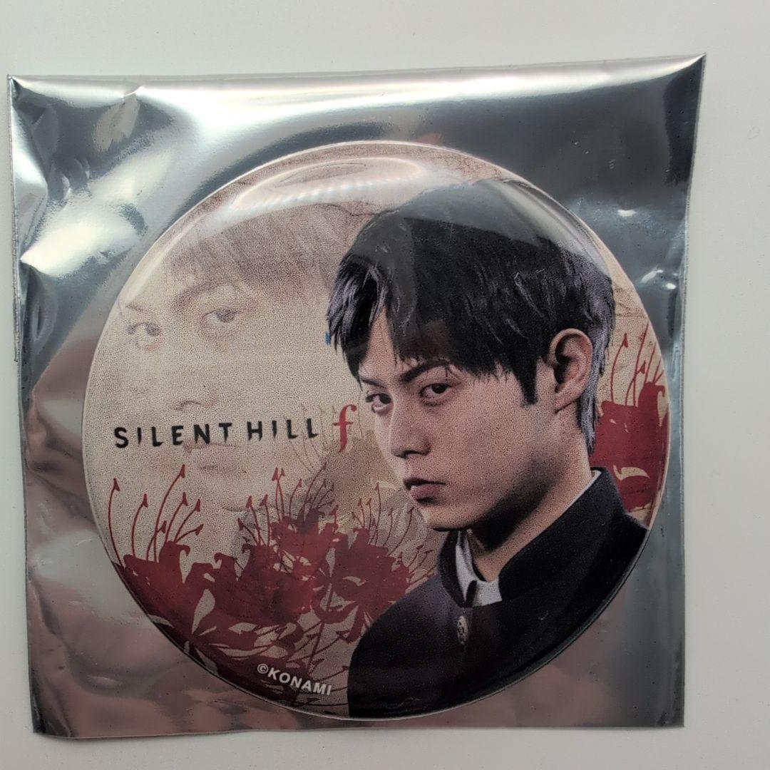 サイレントヒルf ポップアップ 缶バッジ 修 千鶴屋商店 渋谷 - メルカリ