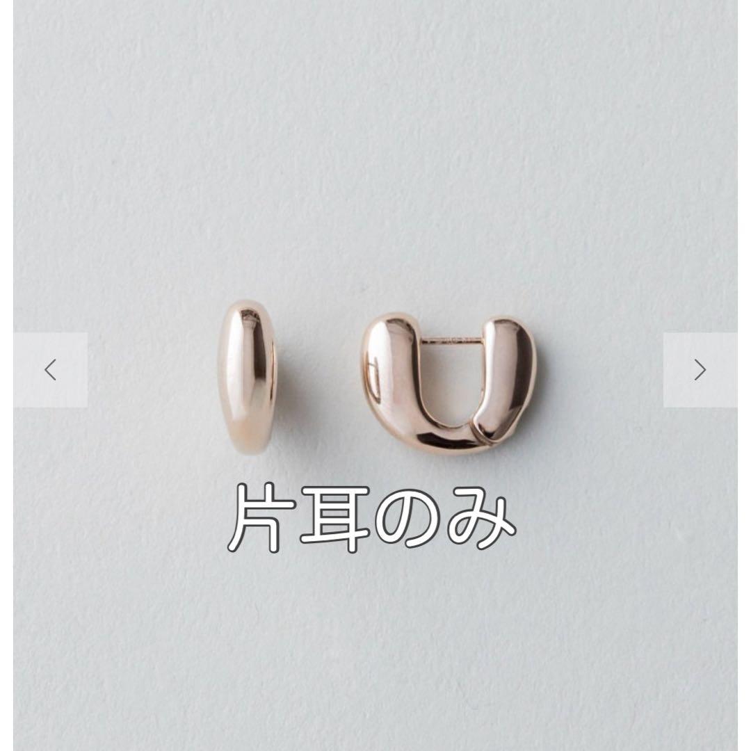 ete ロウ ハグピアス 片耳 ete（エテ） ピアス ロウ ハグピアス レディース : ZOZOTOWN Yahoo!店