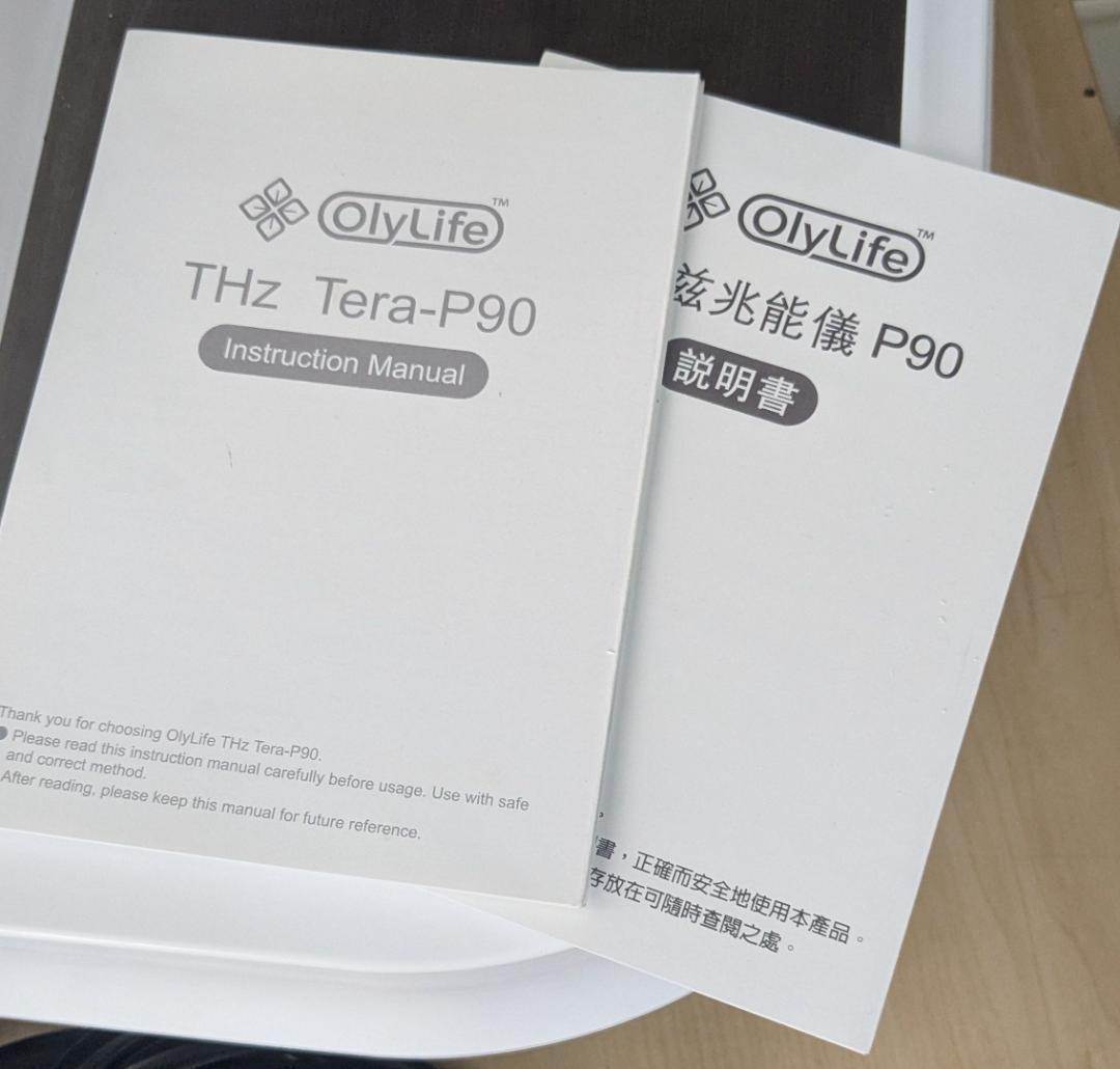 オリーライフ OlyLife THz Tera-P90 - メルカリ