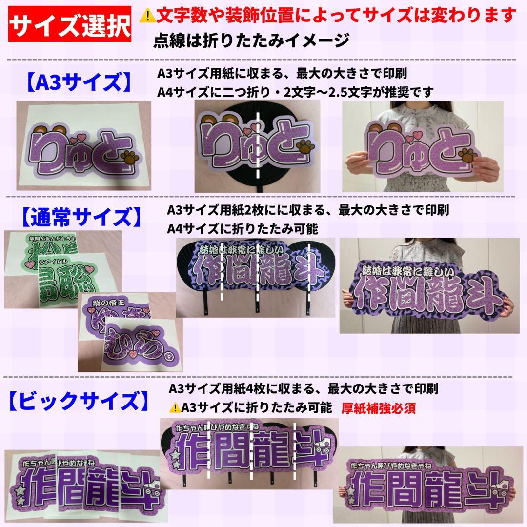 新品 通販ゲーム・おもちゃ・グッズ - 【ハイブリッド】 オーダー 連結