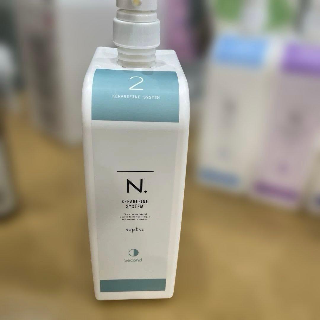 お値下げ ナプラ N.ケラリファイン システム トリートメント セット