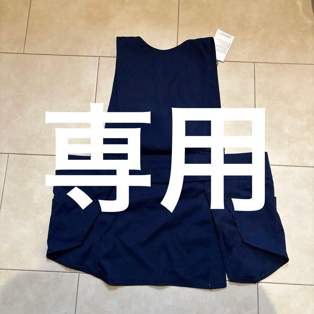 【新品タグ付】 PHONON エプロン・ベスト　ネイビー 首かけエプロン[男女兼用][住商モンブラン製品] 5-86｜飲食店制服