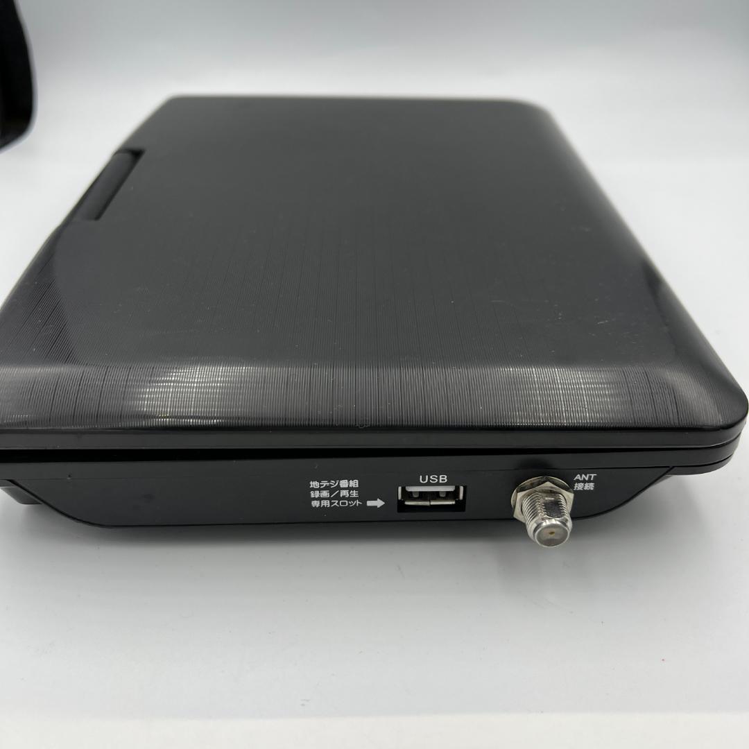 美品】 夢グループ PDVD-W927-BK 充電式ポータブルDVDプレーヤー