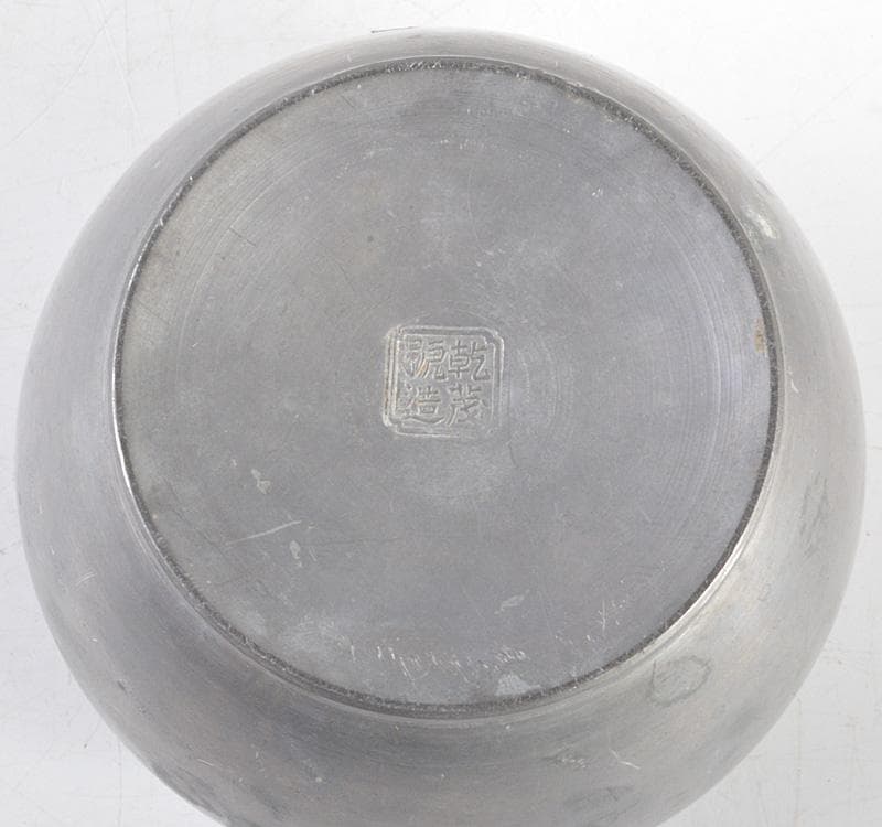 RITAO CHAN 様専用 乾威號造 茶壷 茶心壷 約289g M R4864 - メルカリ