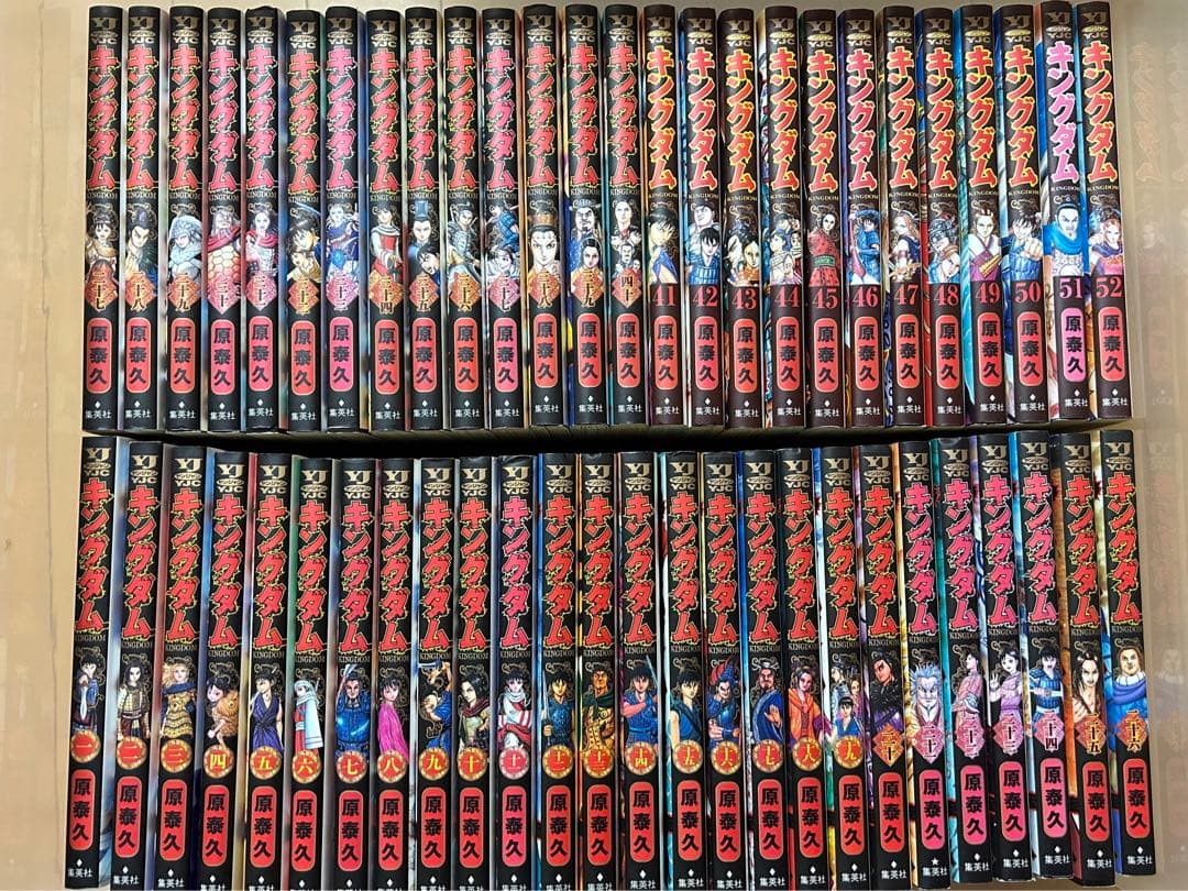 ⭐︎激安⭐︎キングダム　漫画　1〜72巻　66.70.71巻抜け有り キングダム 72／原 泰久 | 集英社 ― SHUEISHA ―