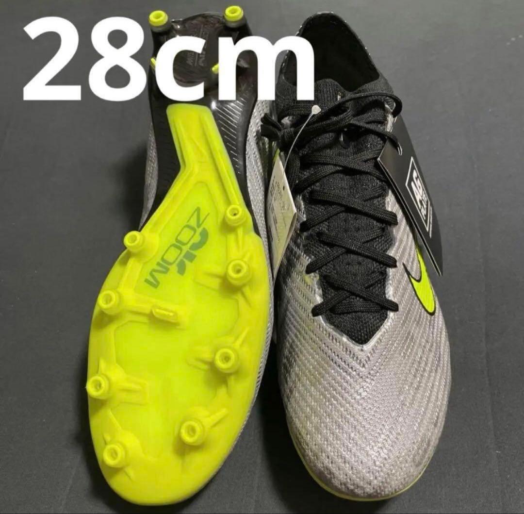 マーキュリアルヴェイパー14 AG-PRO 28cm 83 ヴェイパー 14 エリート AG／サッカーショップKAMO