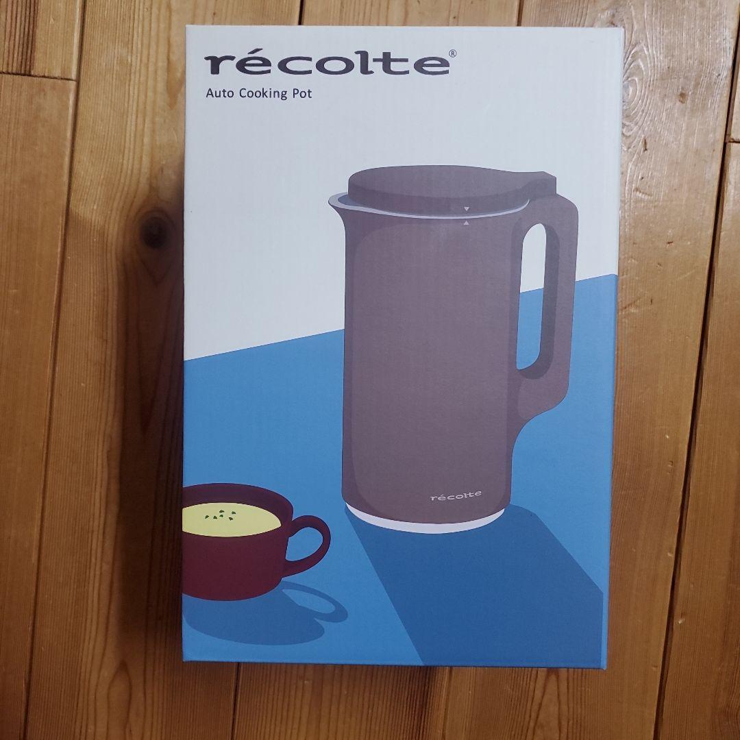 レコルト自動調理ポット 新品 未使用 モカブラウン レコルト 自動調理ポット モカブラウン -の商品詳細 | 蔦屋書店