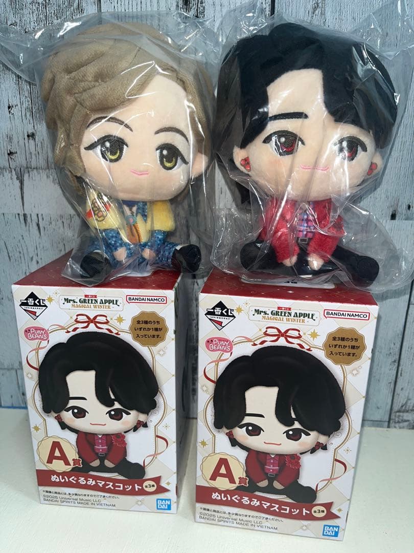 ミセス1番くじ A賞 ぬいぐるみ 2体セット Mrs GREEN APPLE ミセス 一番くじ A賞 ぬいぐるみ 藤澤｜Yahoo!フリマ