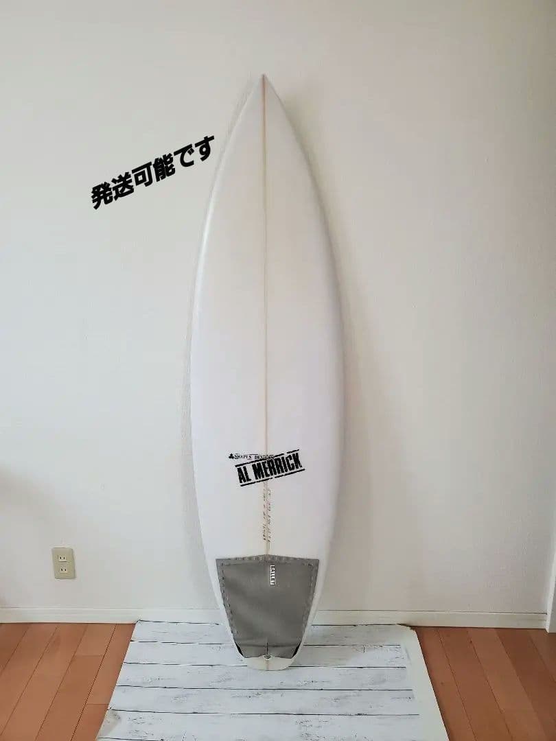 藤沢市内引渡し限定】ロング サーフボード キャッチサーフ