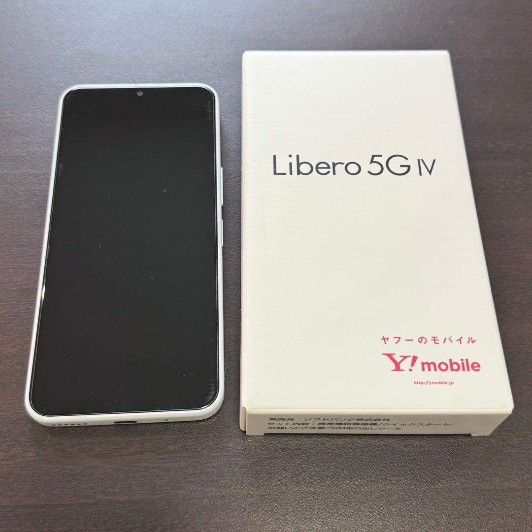 ワイモバイル Libero 5G IV A302ZT ホワイト Libero 5G IV (a302zt) ｜製品情報｜ワイモバイル（Y!mobile）法人