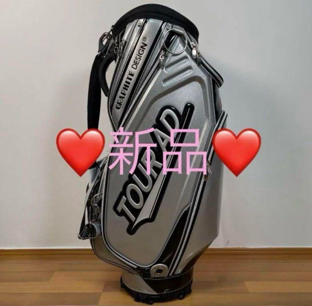 ⭐️新品未使用　グラファイトデザインキャディーバック　9.5型　シルバー クランク（CLUNK）（メンズ）ゴルフ キャディバッグ カート式 9.5型 5
