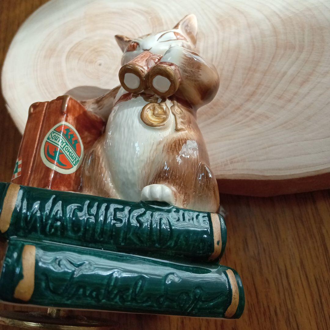 ☆美品☆わちふぃーるどダヤン オルゴール 陶器製 〜80日間世界一周