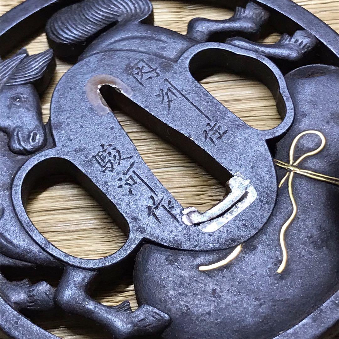 ☆時代 /刀剣小道具！『因州住 駿河作』鉄地 瓢箪に馬 透かし 金