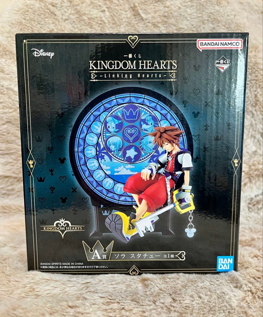 キングダムハーツ 1番くじ A賞 ソラ Amazon.co.jp: バンプレスト 一番くじ KINGDOM HEARTS A賞 ソラ