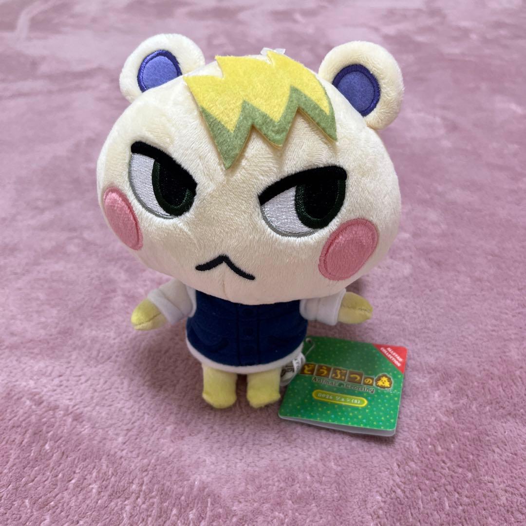 新品☆あつまれどうぶつの森 ジュンくん ぬいぐるみ - メルカリ