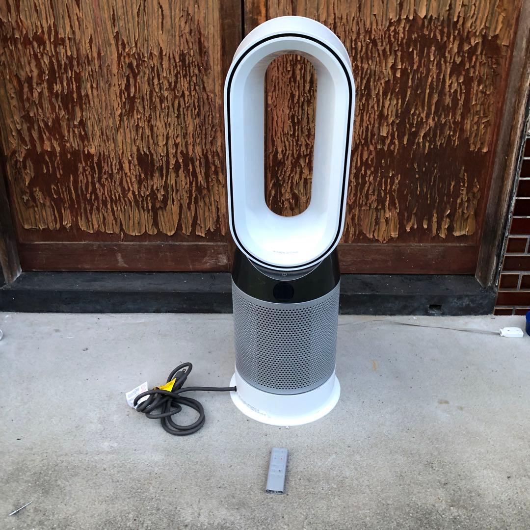 ダイソン　Dyson Pure Hot + Cool HP04 空気清浄機能付 Refurbished Dyson Pure Hot+Cool™ HP04 (White/Silver) | Dyson