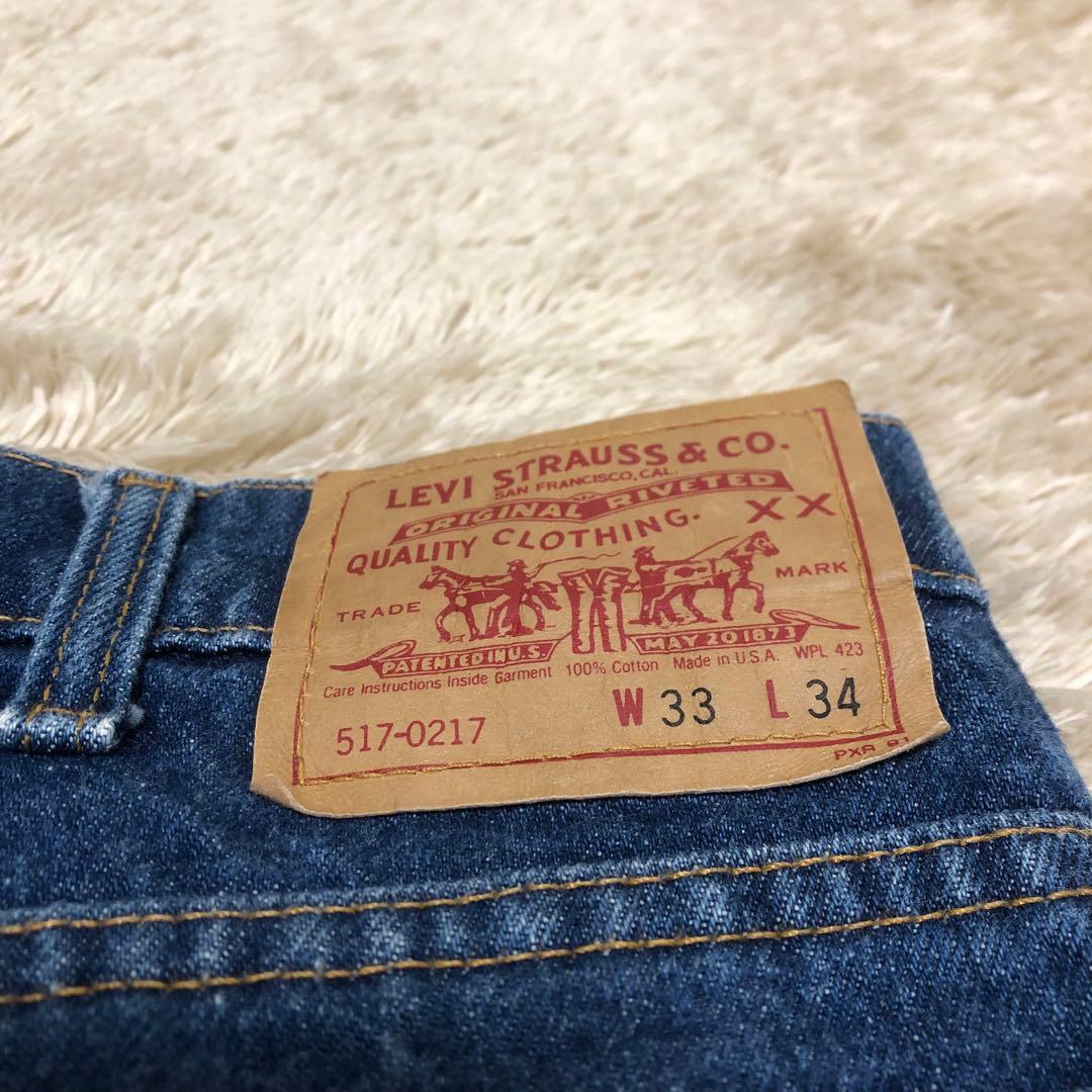 90s リーバイスLevis517-0217 USA製 フレアデニム赤文字W33 - メルカリ