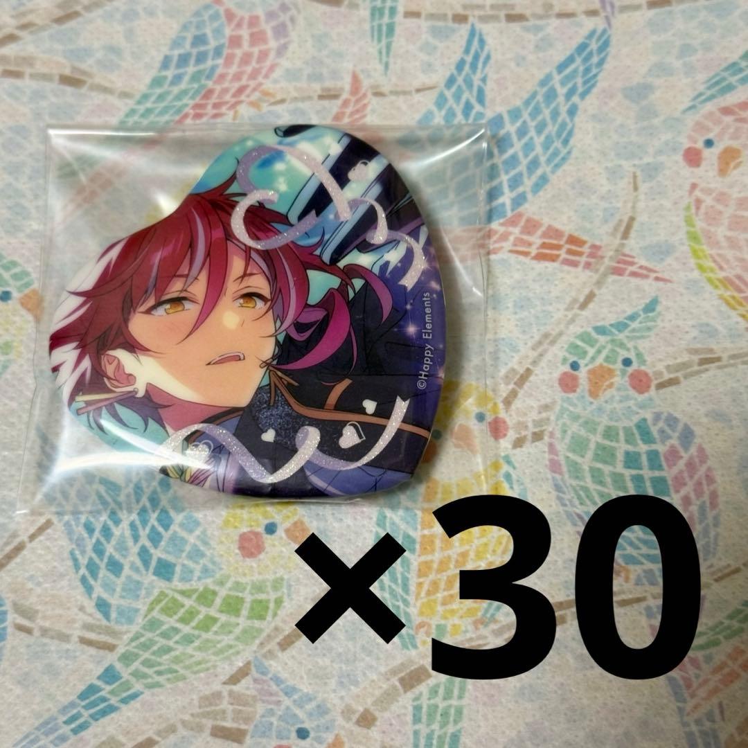 あんスタ 逆先夏目 ホワイトデー缶バッジ まとめ売り 新品☆あんスタ☆Switch【逆先夏目】ハートカンバッジ☆ハート缶バッジ