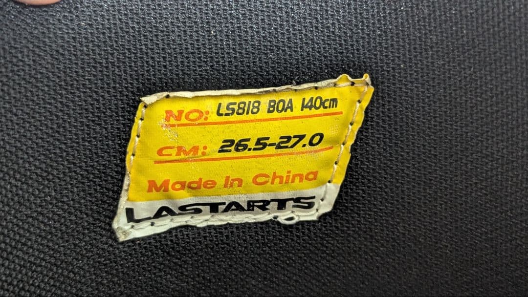 LASTARTS LS818 BOA 26.5-27.0cm スノーボードブーツ - メルカリ