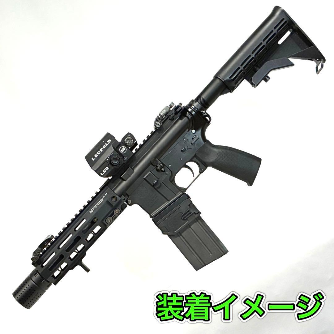 最高 のゲーム・おもちゃ・グッズ - R7-46 東京マルイ GBB M4 マガジン