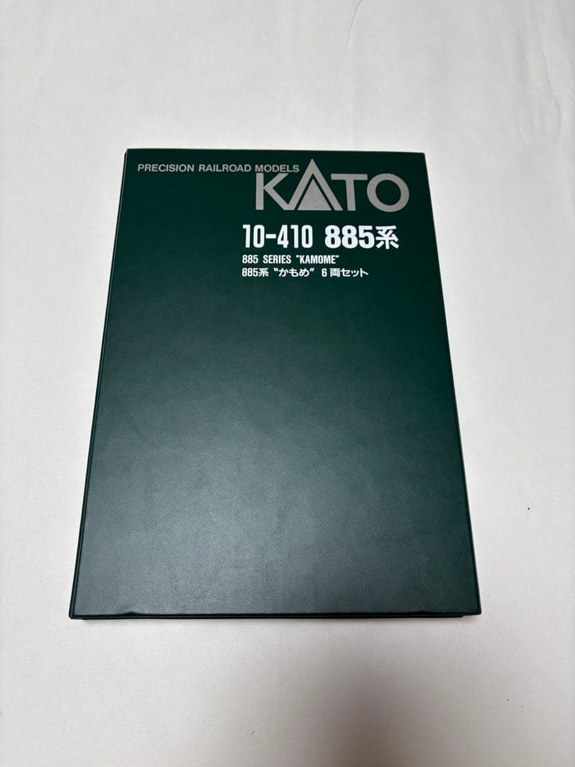 KATO10-410 885系 \"かもめ\" 6両セット