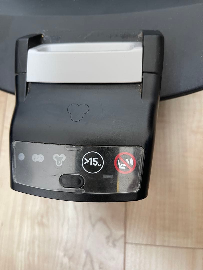 《2点セット》MAXI-COSI Pearl Pro i-Size2wayFix