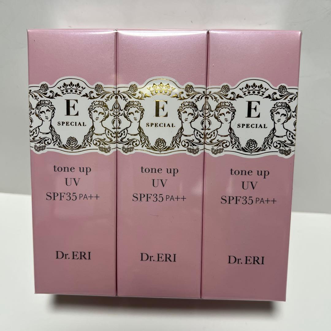 Dr.ERI E SPECIAL tone up UV 3個セット 3個セット］ ドクターズコスメ イースペシャル トーンアップUV – 衣理
