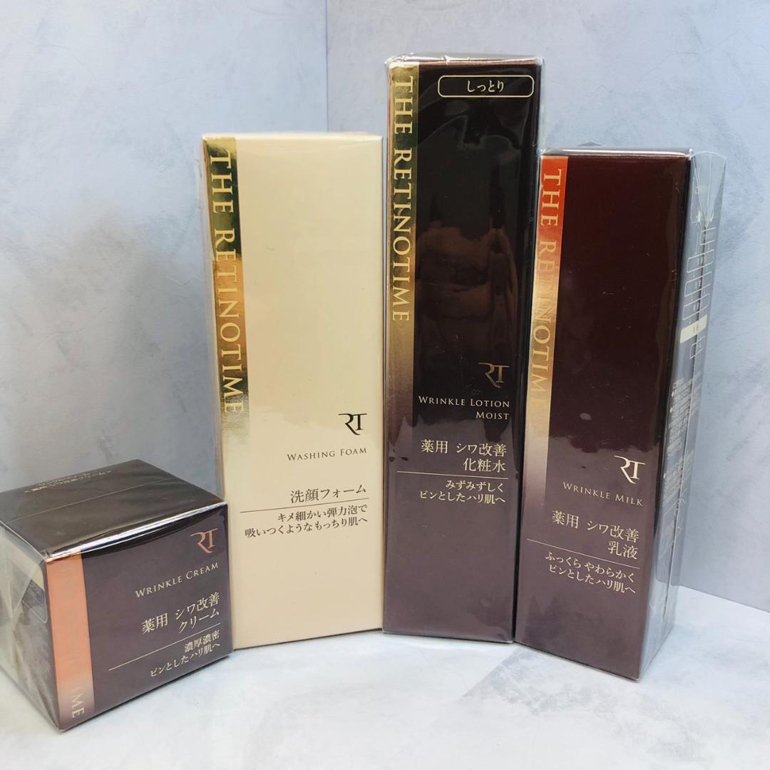 ♥ザ・レチノタイム 洗顔・ローション・乳液・クリーム セット THE RETINOTIME / トライアルセット ローション リッチモイスト&ミルク