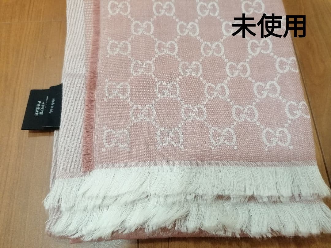 GUCCI グッチ GGロゴ ストール スカーフ ピンク 未使用 S1152