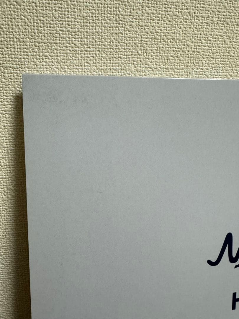 Nulbarich H.O.T. レコード