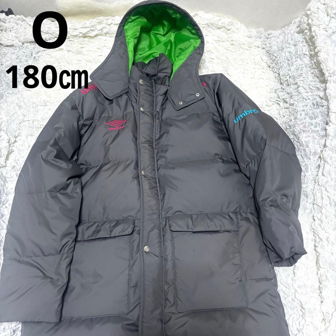 アンブロ UMBRO ベンチコート【O】グレー フード取外し可 ロング　ダウン 楽天市場】【アンブロ】UMBRO フード付 ロングダウンコート UUUMJK32