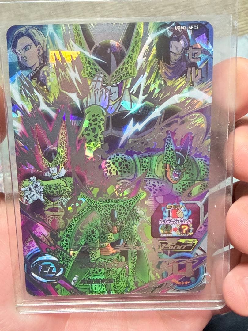 バラ売り不可❌】ドラゴンボールヒーローズ クラチェン まとめ売り