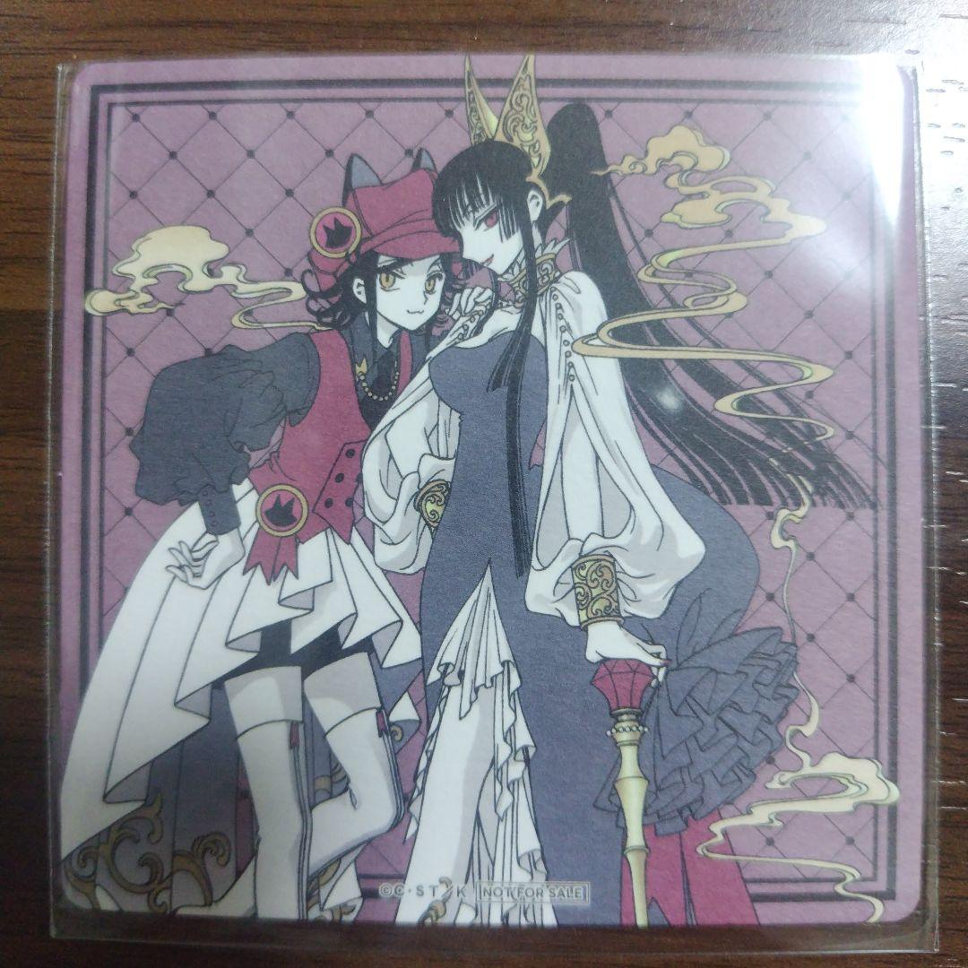xxxholic マルイ ポップアップ clamp 特典 コースター - メルカリ