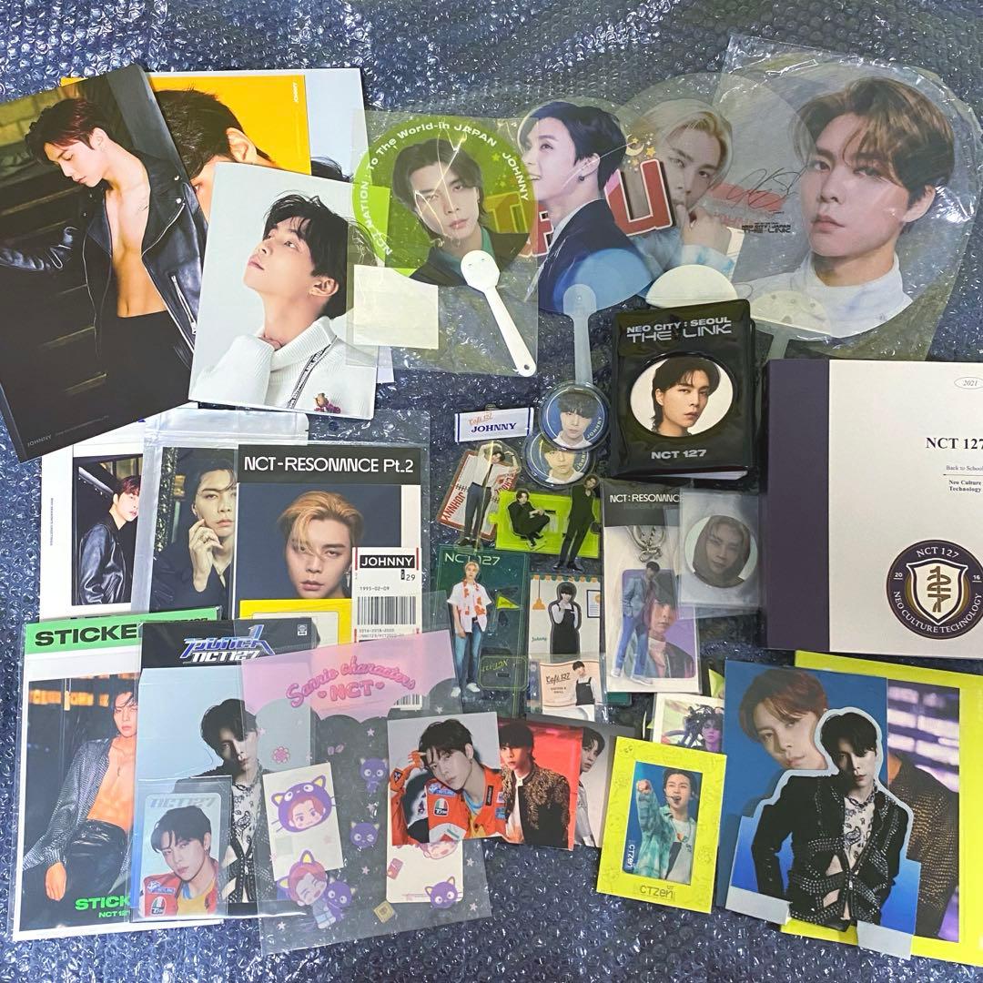NCT ジャニ セット The 2nd Album 'NCT #127 Neo Zone' [C Ver.]: Amazon.com.br: CD e Vinil