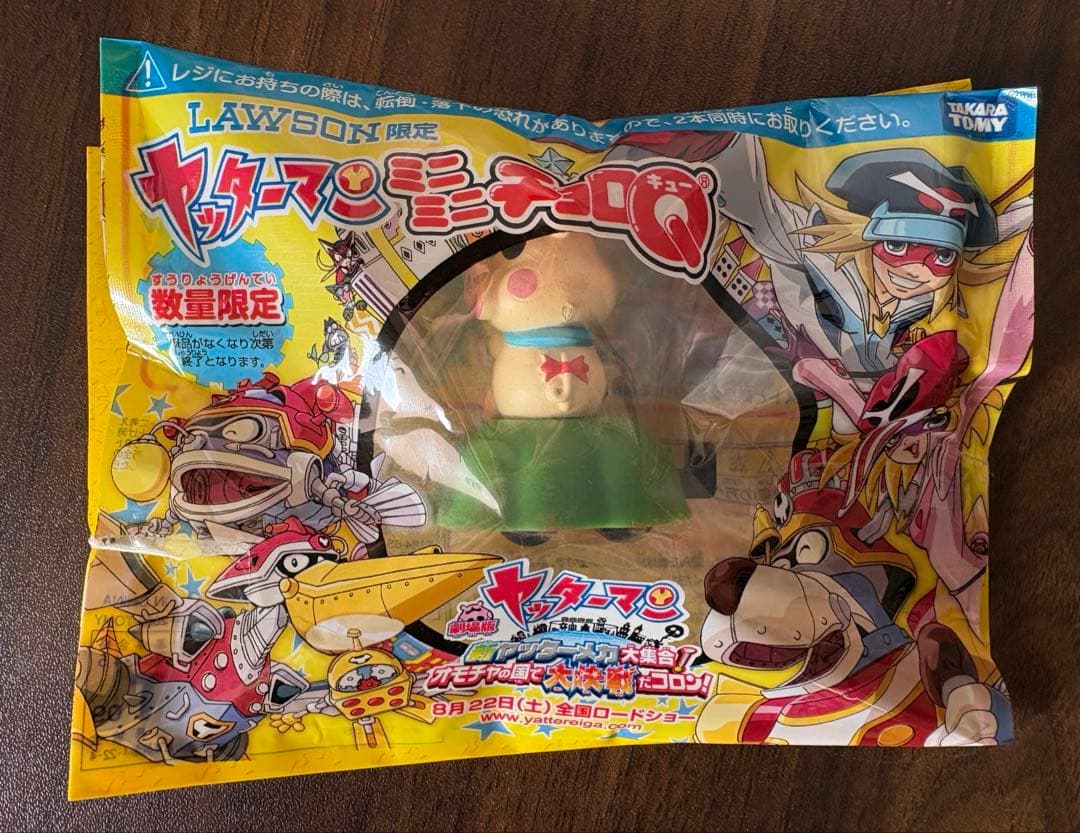 ヤッターマン ミニミニチョロQ おだてブタ - メルカリ