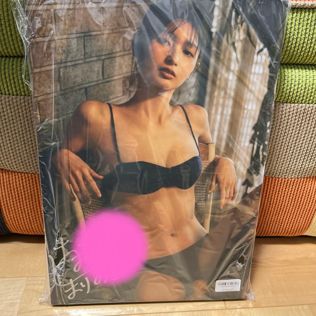 【大島璃乃】直筆サイン入り写真パネル（限定） 大島璃乃】直筆サイン入り写真パネル（限定） 大島璃乃】直筆サイン